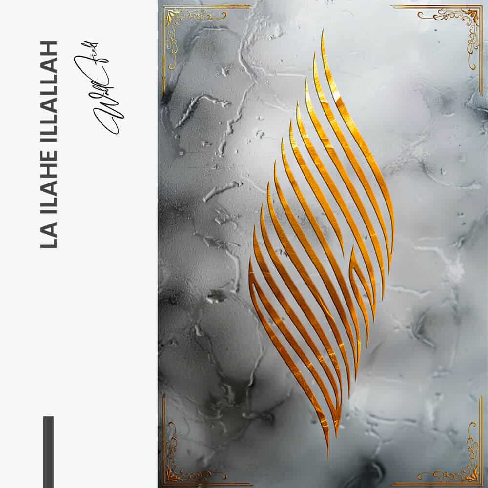 La Ilahe Illallah – Verre