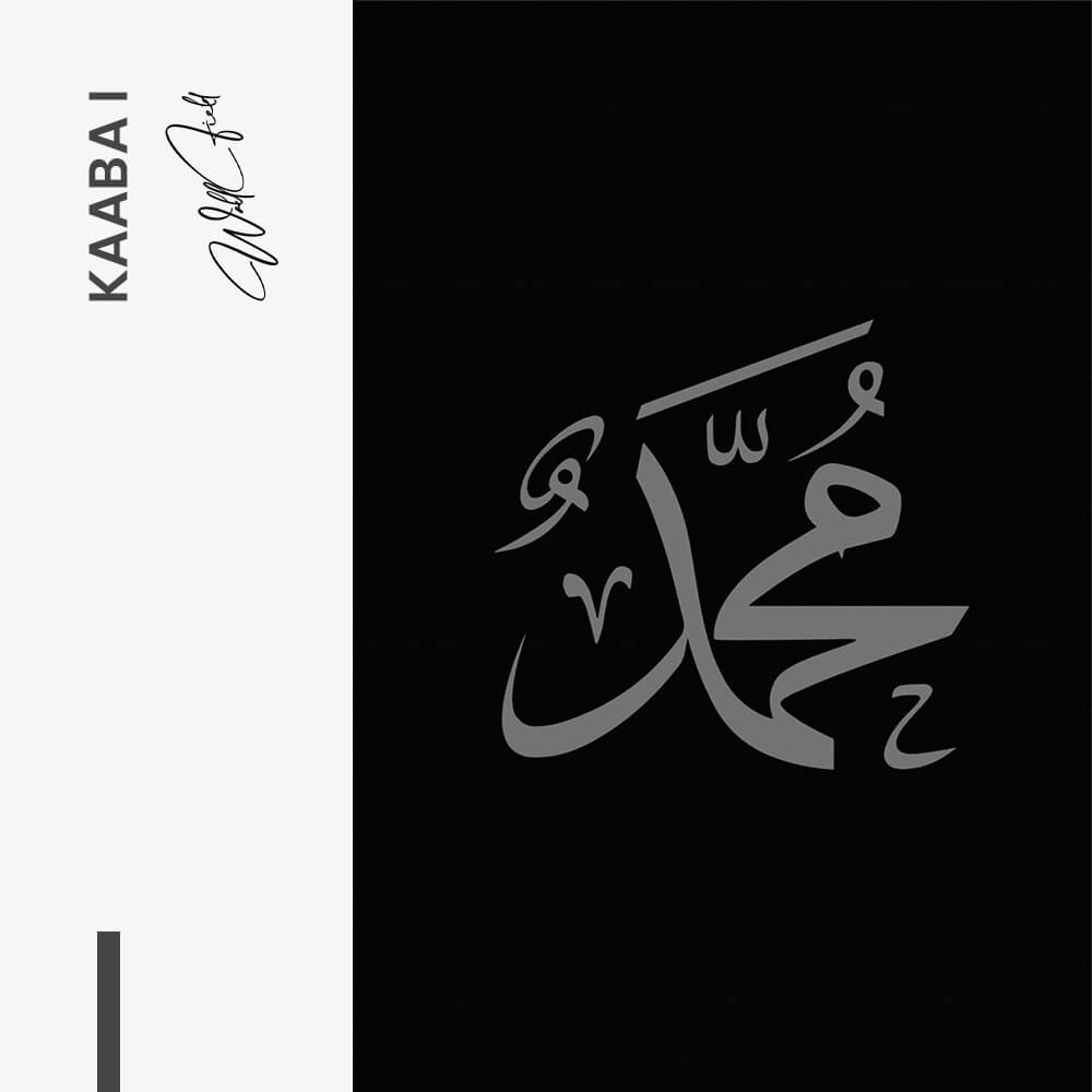 Bundle: "Kaaba" (3x) – Verre