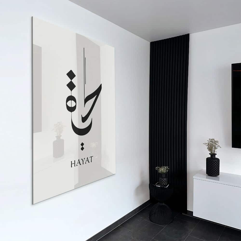 Hayat – Verre