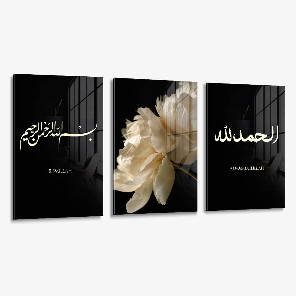 Bundle: "Bismillah & Elhamdulllah" (3x) – Verre