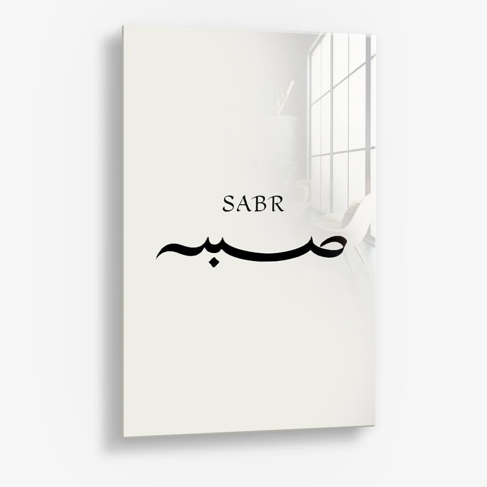 Sabr II – Verre
