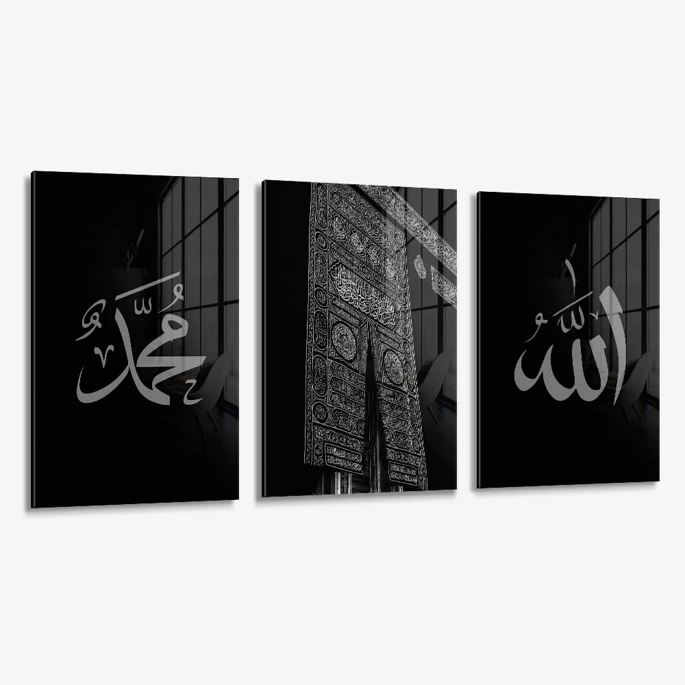 Bundle: "Kaaba" (3x) – Verre