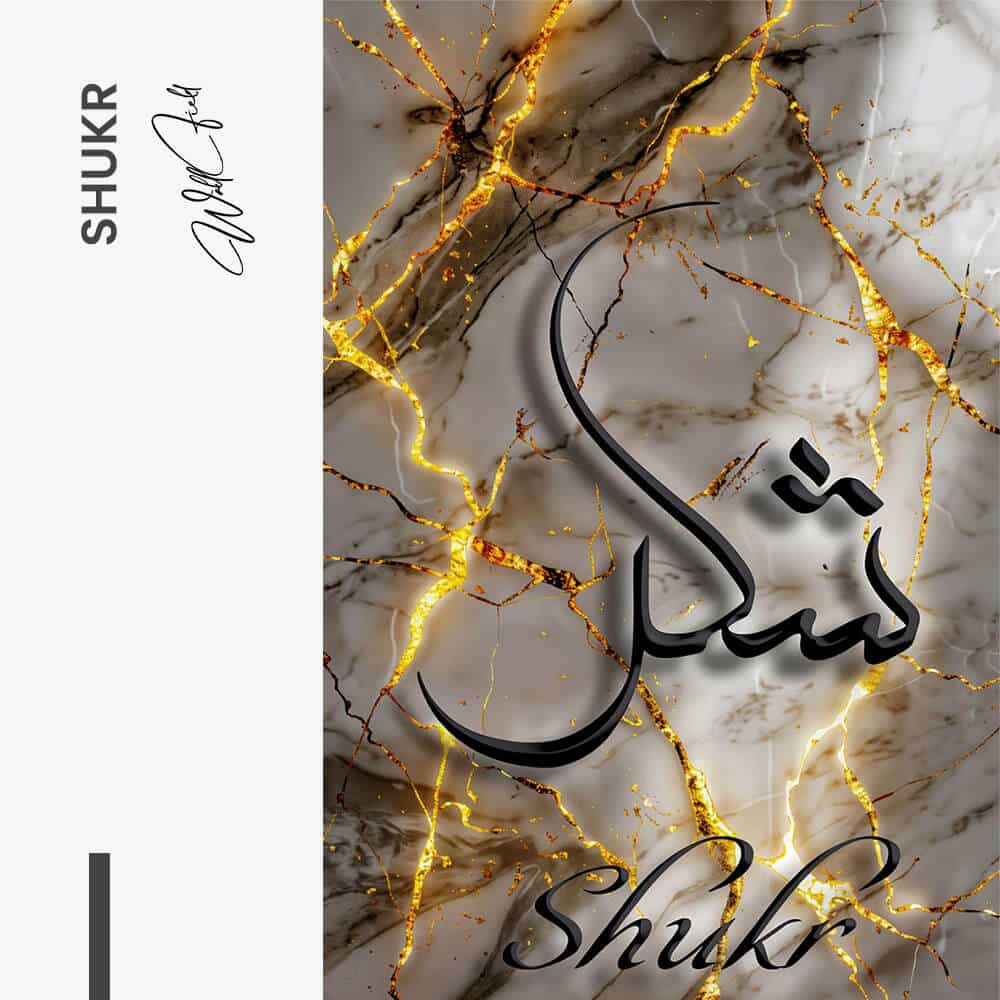 Shukr – Verre