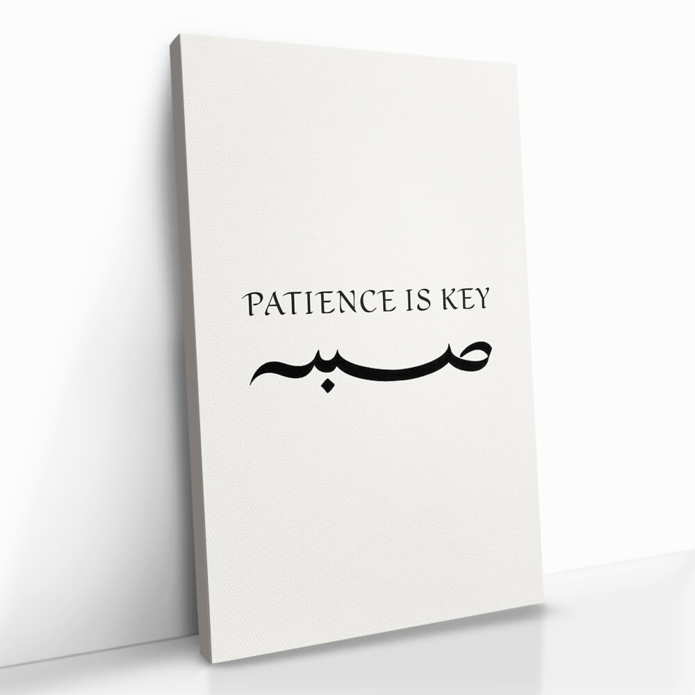 "Patience Is Key"