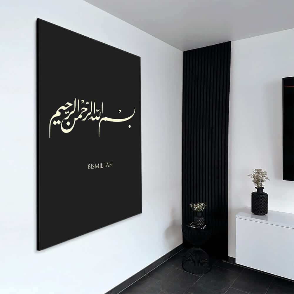 "Bismillah"