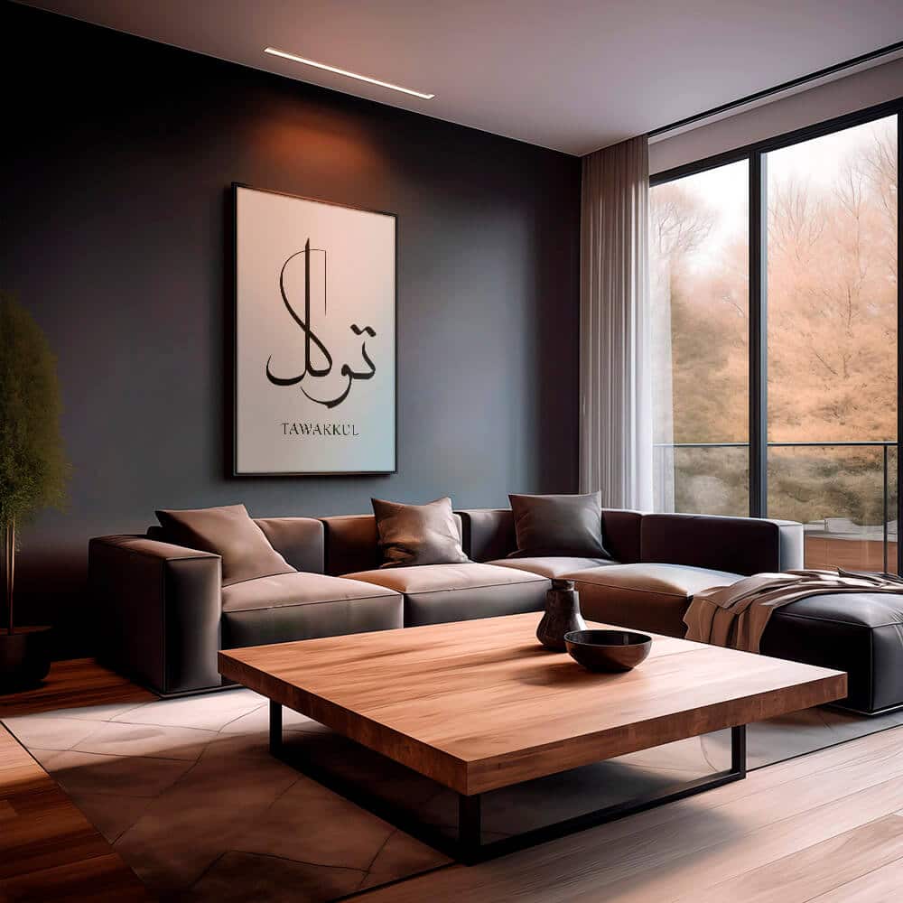 "Tawakkul"