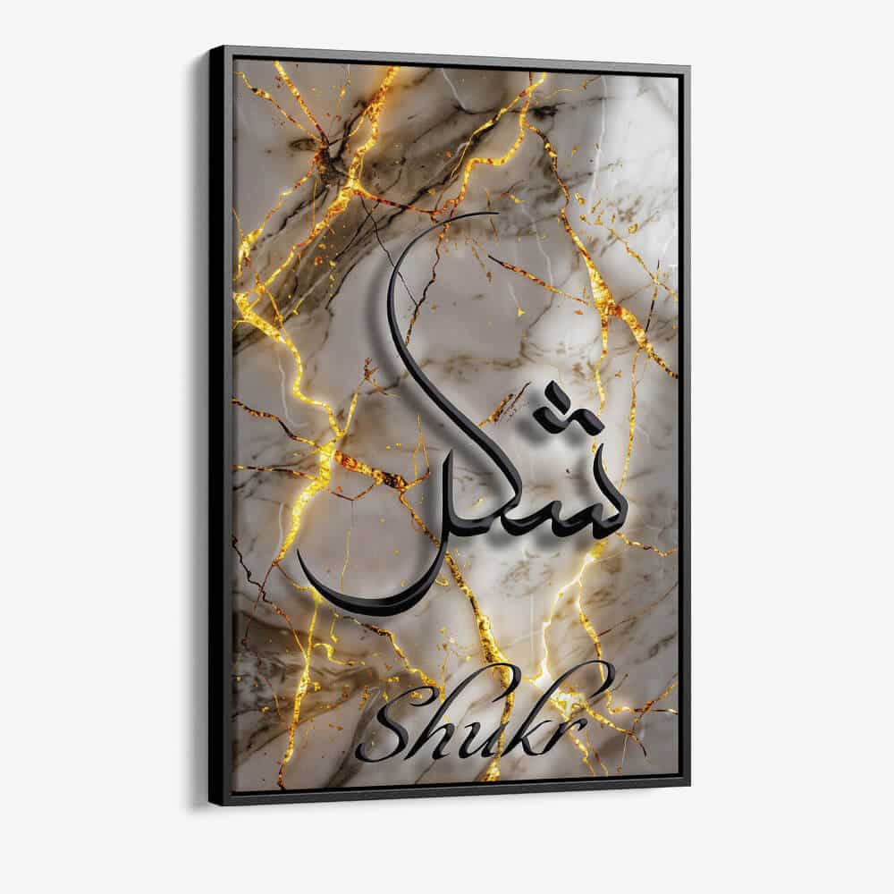 "Shukr"