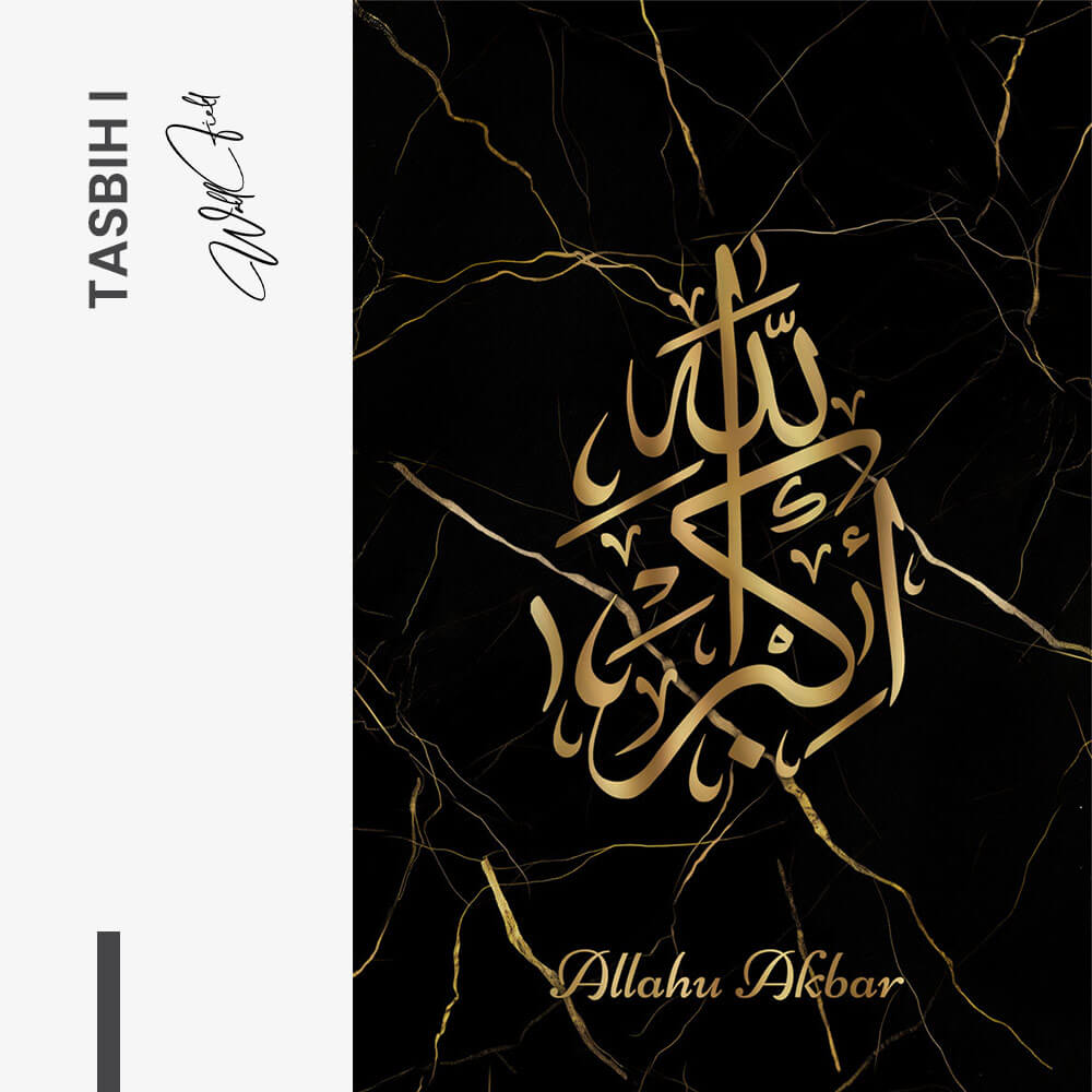 Bundle: "Tasbih" (3x) – Verre