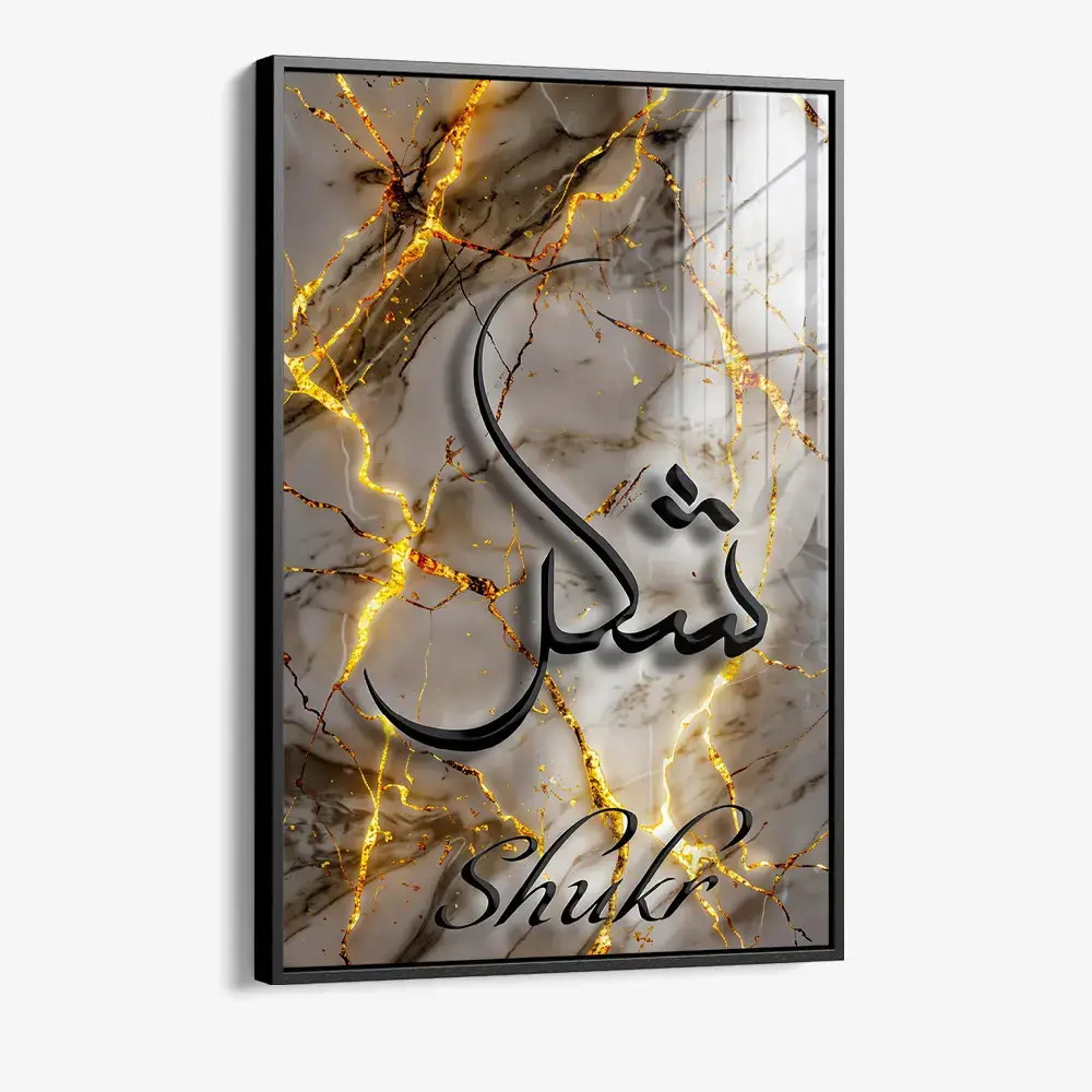 Shukr – Verre
