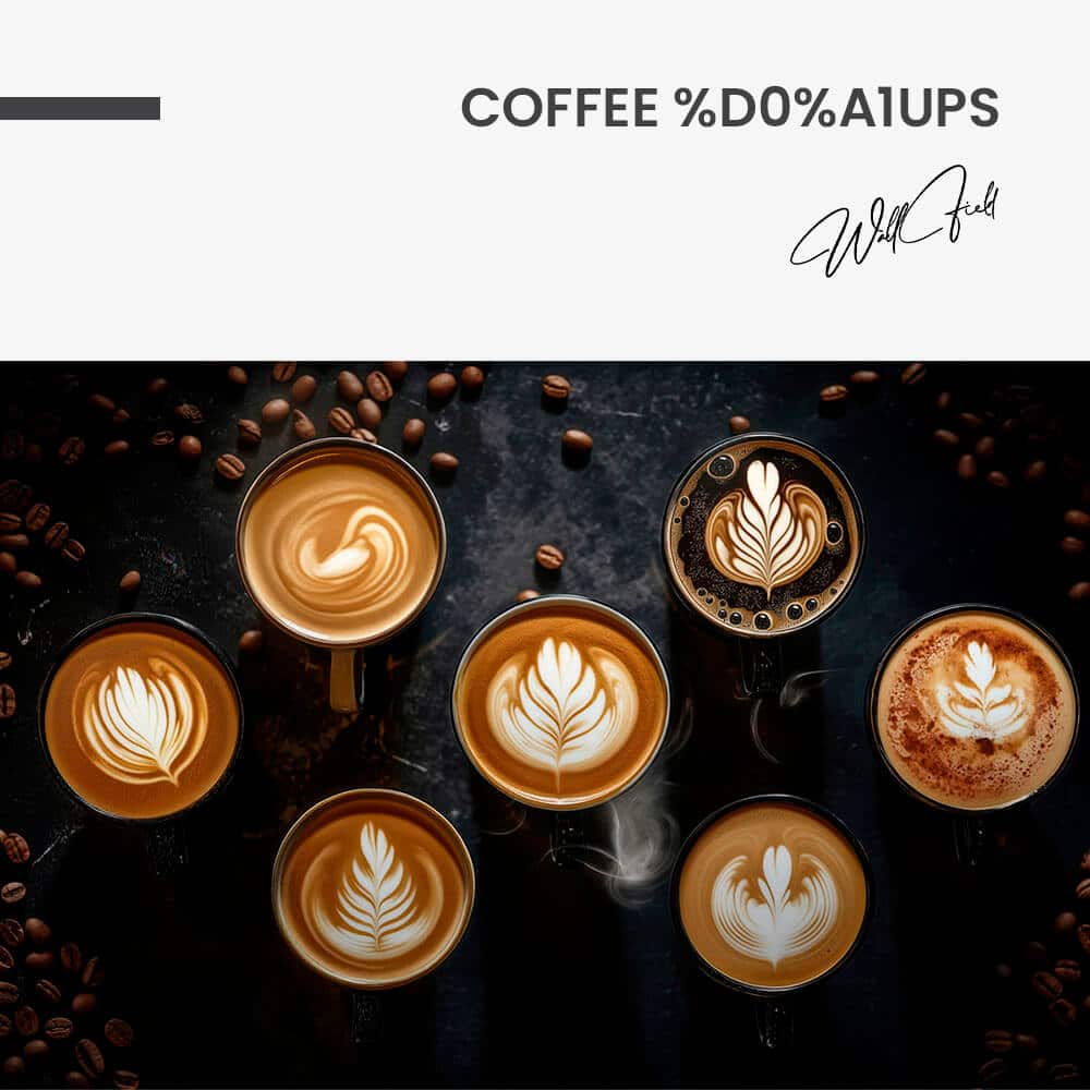 Coffee Сups – Verre