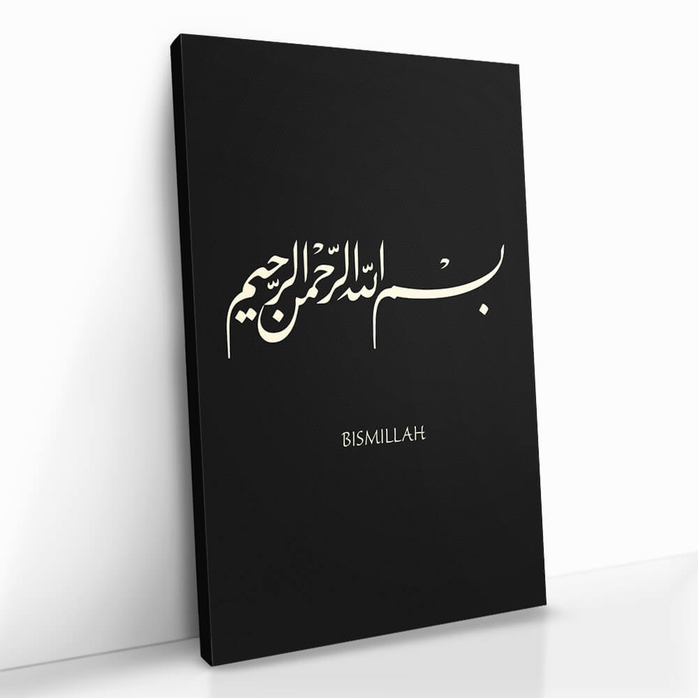 "Bismillah"