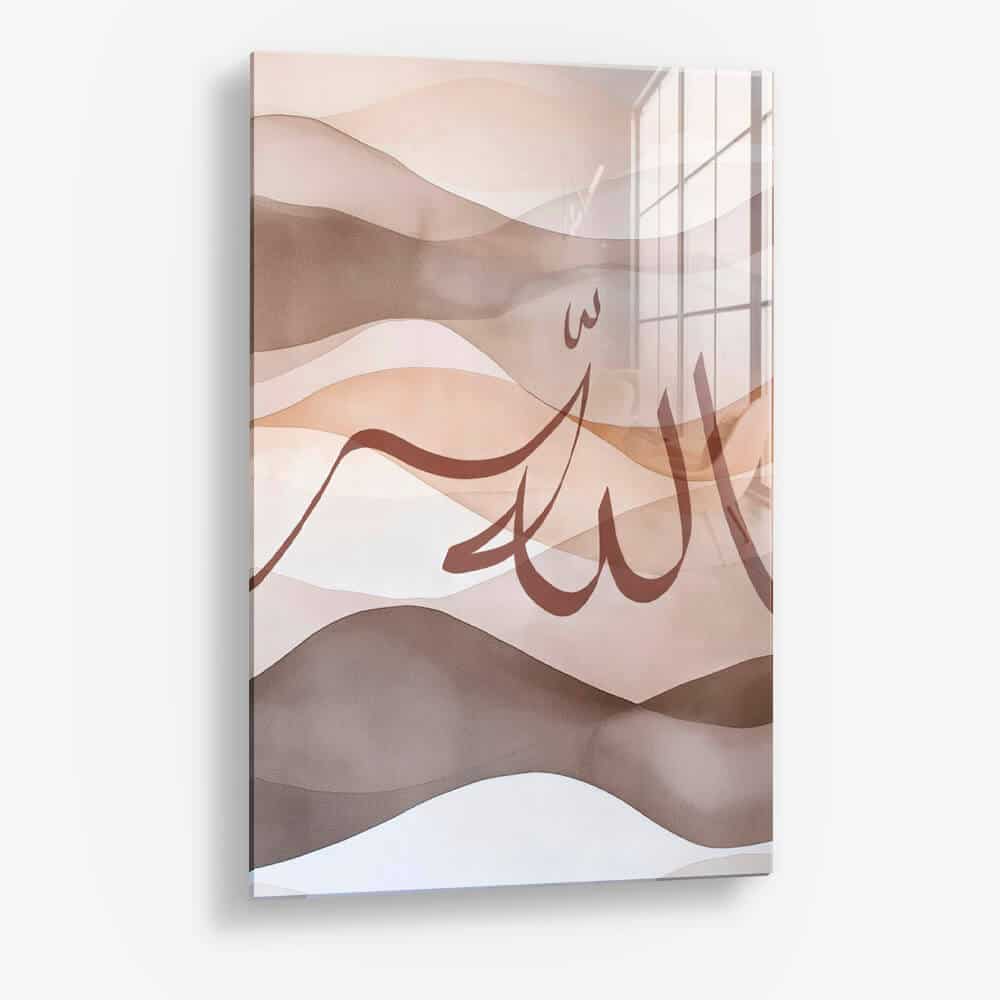 Allah Beige – Verre