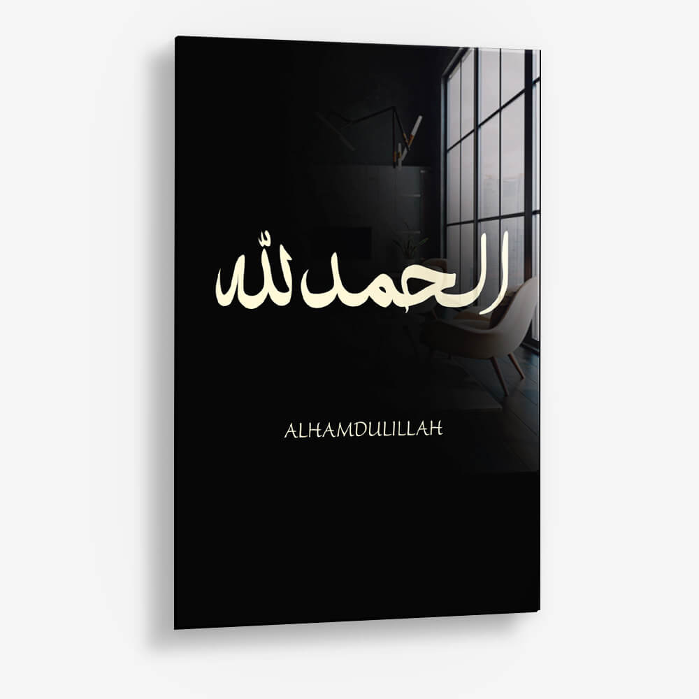 Elhamdulillah – Verre
