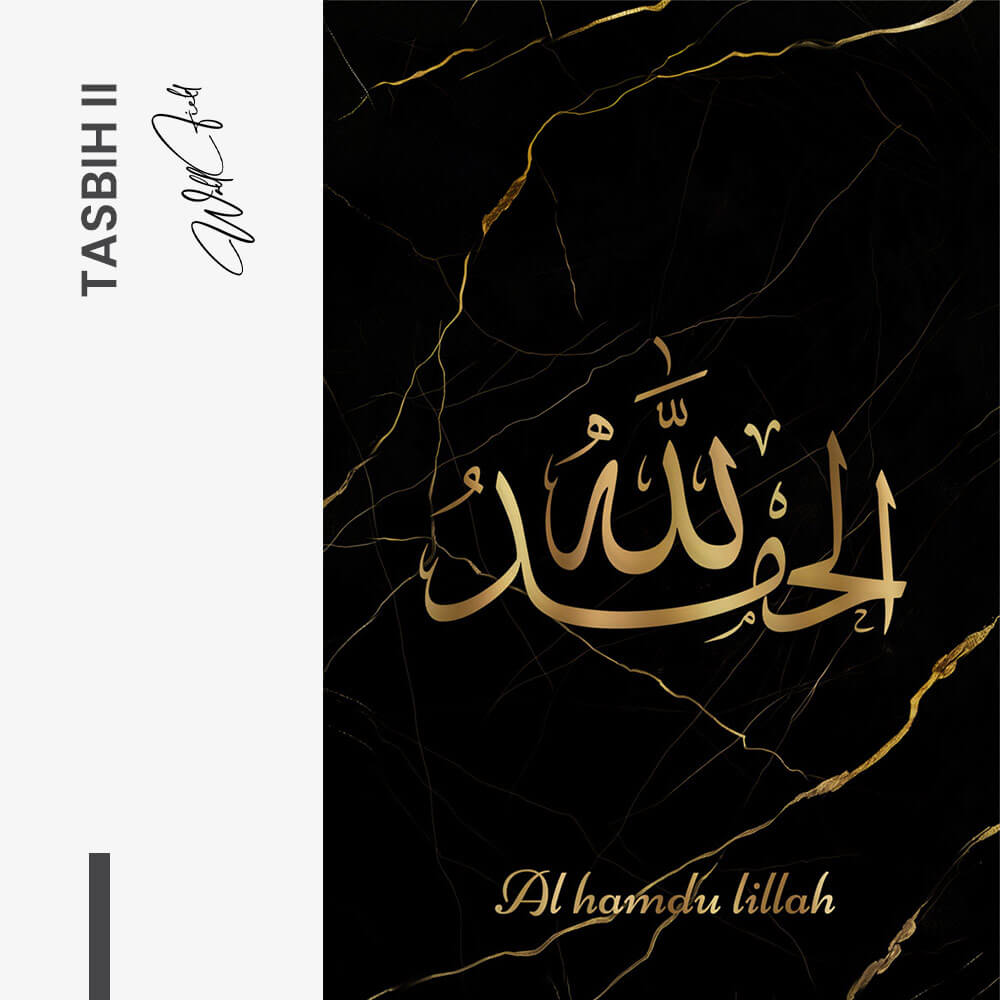 Bundle: "Tasbih" (3x) – Verre