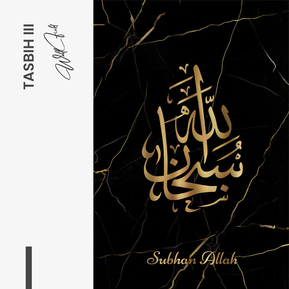 Bundle: "Tasbih" (3x) – Verre