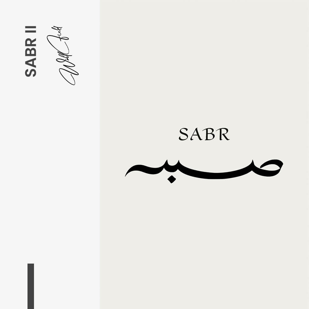 "Sabr II"