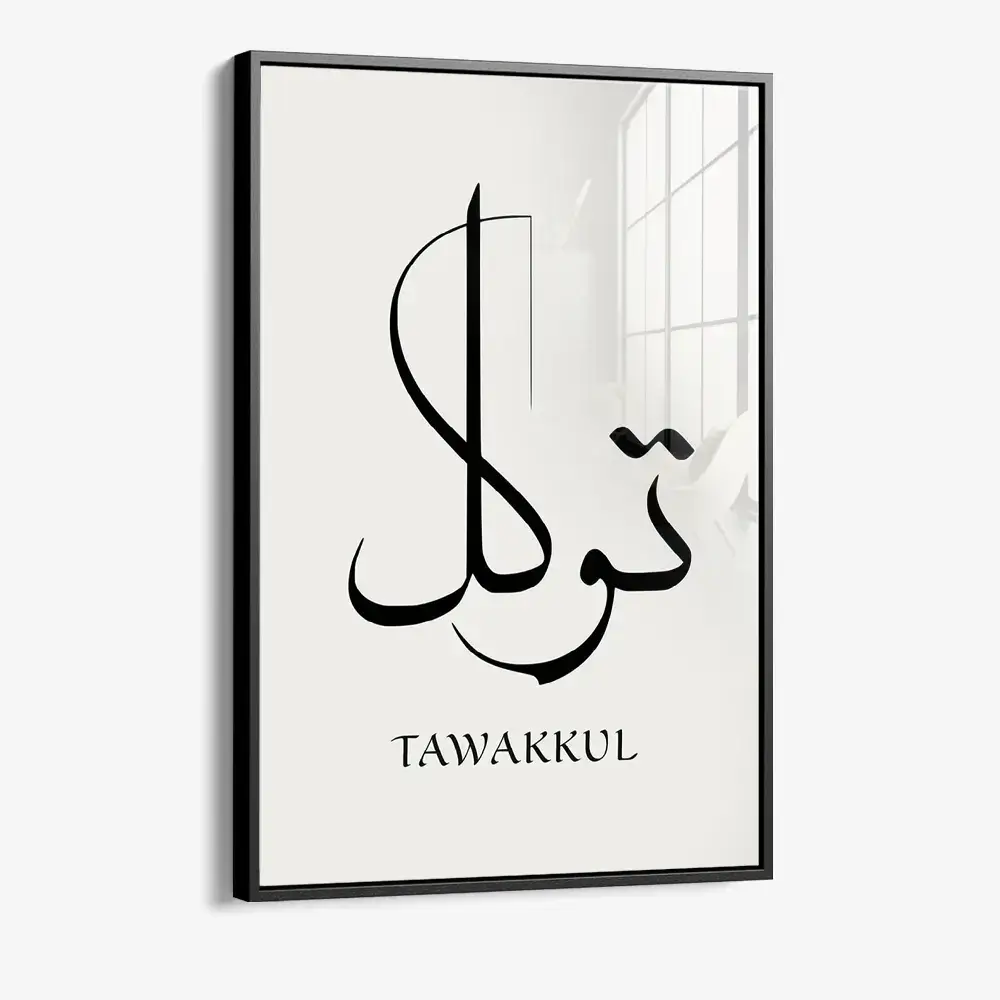 Tawakkul – Verre