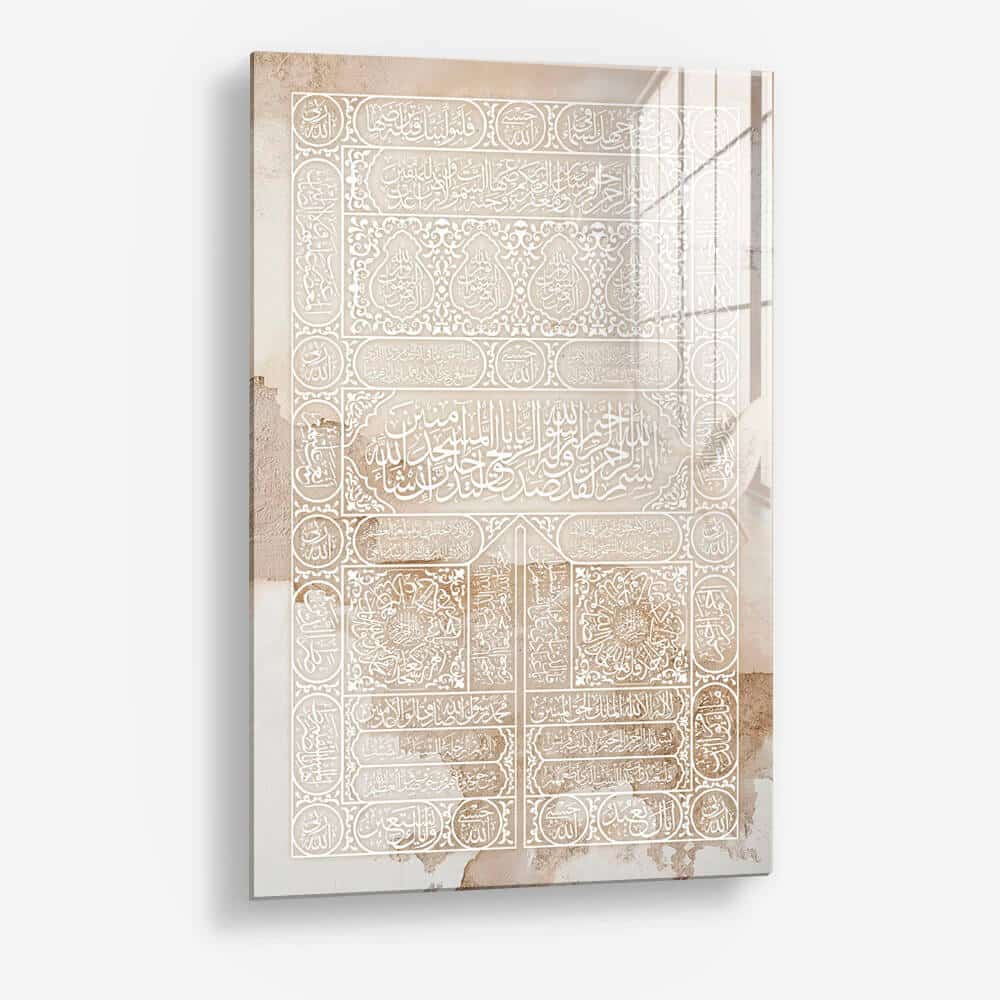 Kaaba Door Painting – Verre