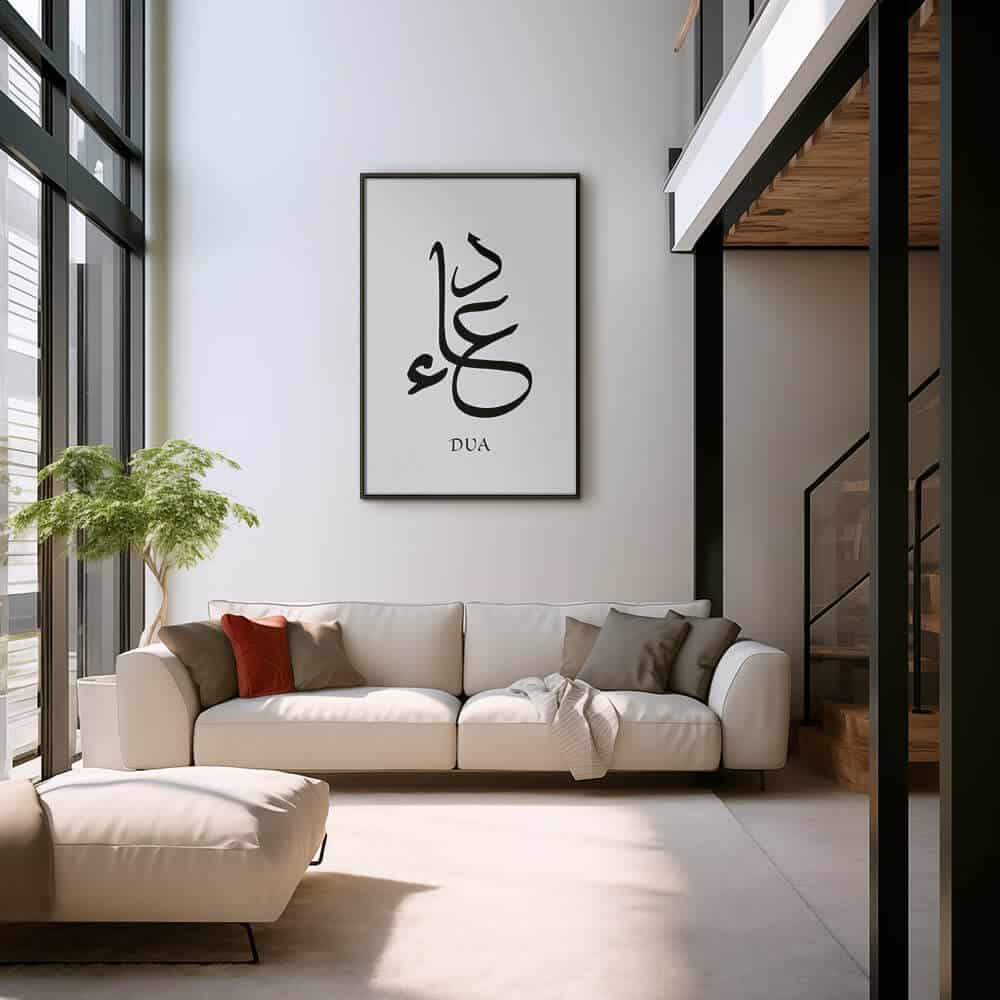 "Dua II"