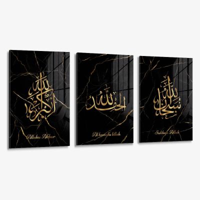 Bundle: "Tasbih" (3x) – Verre