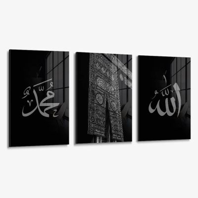 Bundle: "Kaaba" (3x) – Verre